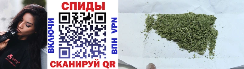 Бутират бутандиол купить наркотики цена Котельниково