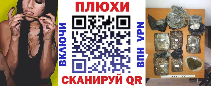 Гашиш Premium  Котельниково 