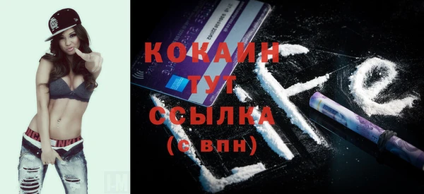дживик Балабаново