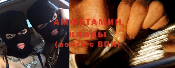 дживик Балабаново