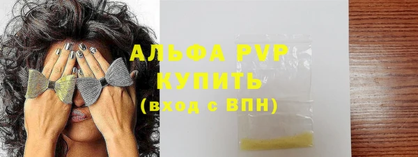 дживик Балабаново