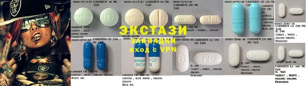 дживик Балабаново
