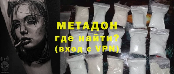 a pvp Россошь