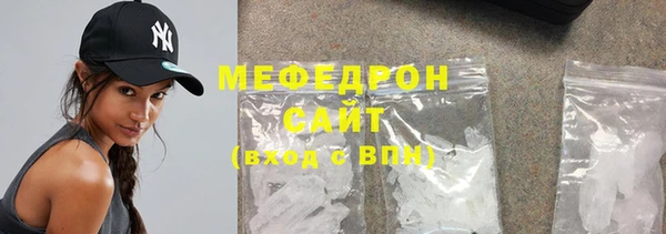 дживик Балабаново