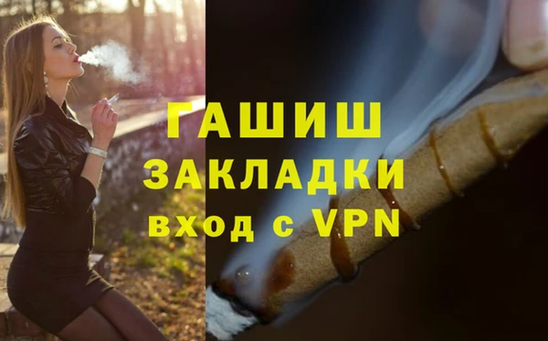 MDMA Ростов