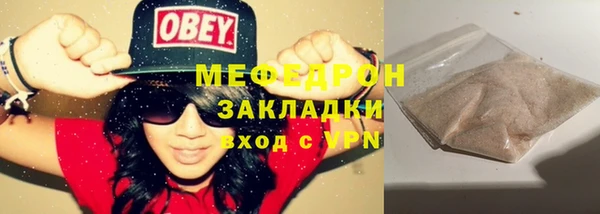 дживик Балабаново
