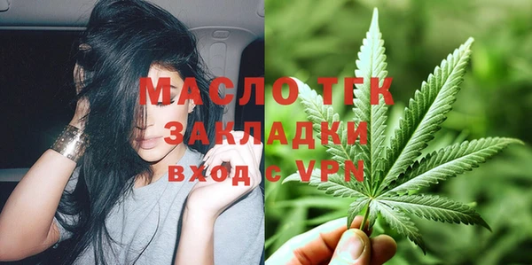 дживик Балабаново