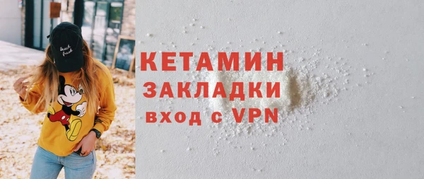 шишки Баксан