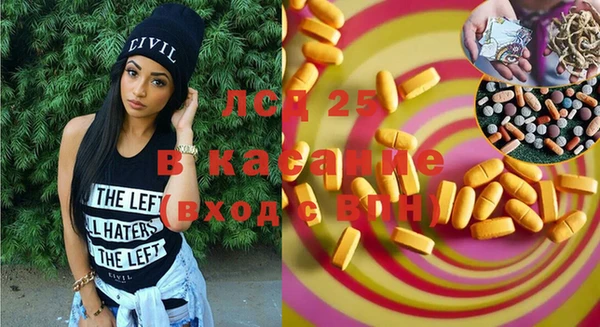 дживик Балабаново